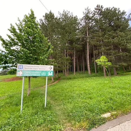 Jovanovic * Сокобаня